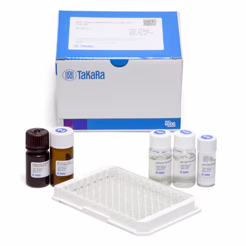 Kit elisa gla-type osteocalcin (gla-oc) (préadsorbé) 96 Réactions