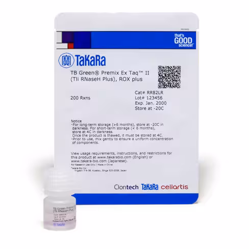 Premix ex taq ii: prémélange pour pcr quantitative avec tli rnase h tb green et rox inclus 1000 tests 1000 Réactions