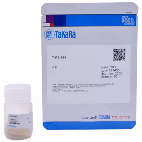 Yatalase (pour digestion de la paroi cellulaire des champignons filamenteux) 2 g