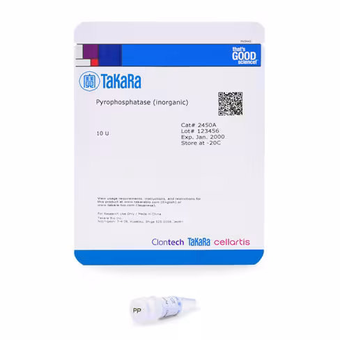 Pyrophosphatase (inorganique), 50 U