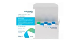 Probe one step rt qpcr kit 2500