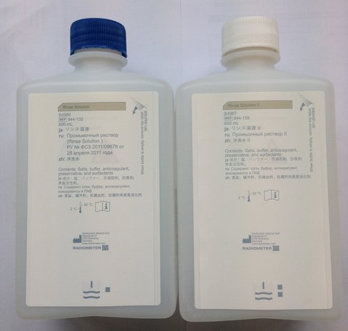 POCS-Solution de rinçage