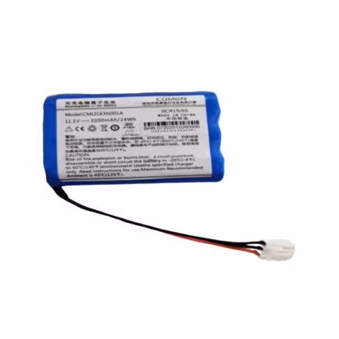 Batterie lithium-ion (2200 mAh) [pour Comen NC3]