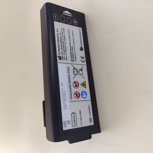 Batterie originale - CU Medical - 12 v 4,2 Ah - pour défibrillateur IPAD NF1200 - 1 unité