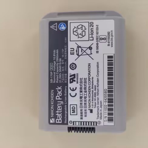 Batterie originale - Nihon Kohden - 10,8 v 2,9 Ah - pour moniteur Lifescope PT - 1 unité