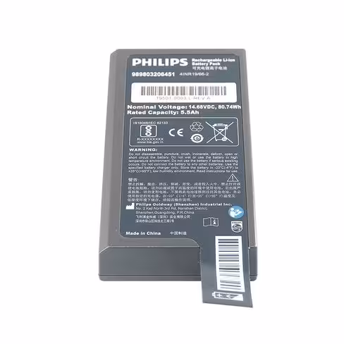 Batterie originale - Philips - 14,6 v 5,5 Ah - pour moniteur défibrillateur Intrepid - 1 unité