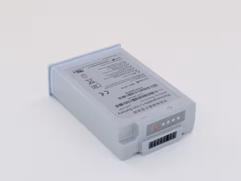 Batterie originale - Edan - 11,1 v 2,4 Ah - pour moniteur IM3 - 1 unité