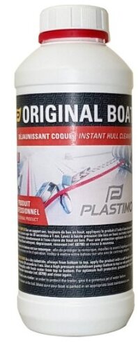 Déjaunissant coque - 1 l