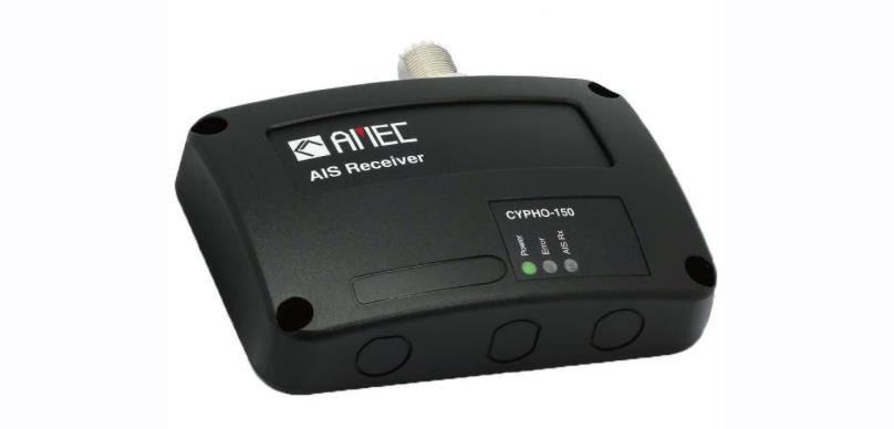 Récepteur AIS CYPHO-150 avec splitter VHF