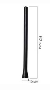 VHF portable Navicom RT 440