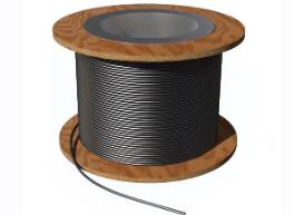 Câble coaxial 75 ohms - l. 20 m