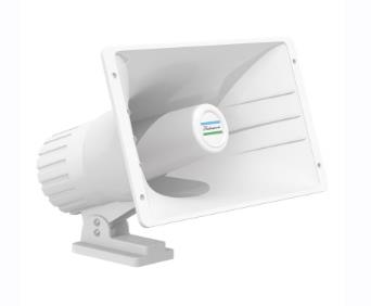 Haut-parleur corne de brume HS-40