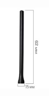 Micro oreillette pour VHF portable