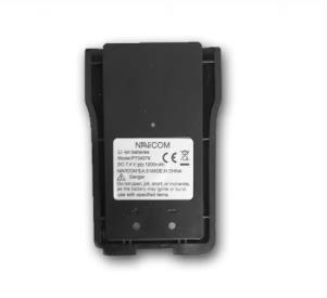 Batterie de rechange pour VHF RT411