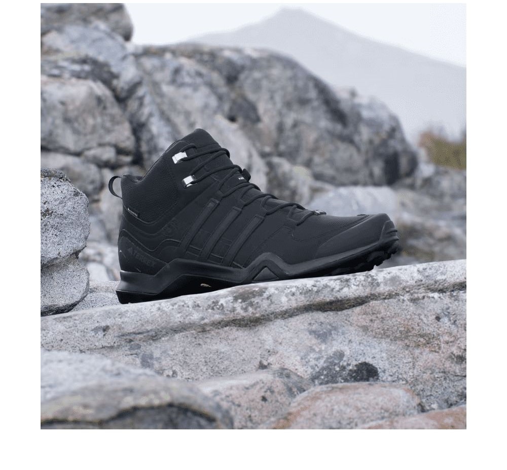 Chaussures Adidas Terrex Swift R2 - noir
