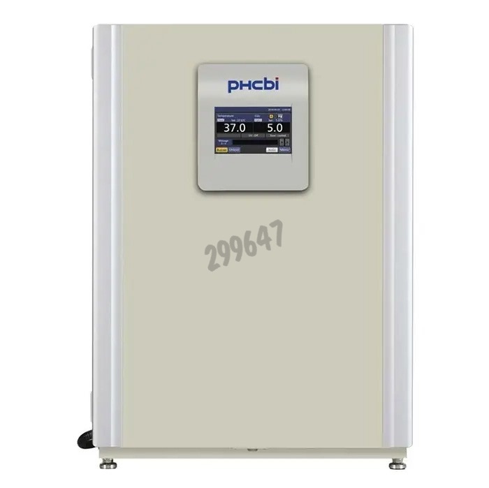 Incubateur à CO2 49 L IR avec kit UV et HO2O intégrés MCO-50AICUVH-PE
