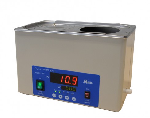 Bain-marie digital 5 l couvercle à anneaux 2 places