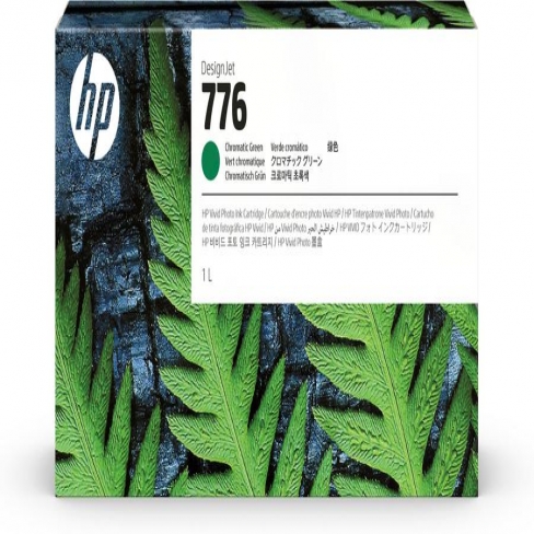 Cartouche d'encre HP 1XB03A Vert Chromatique - l'unité