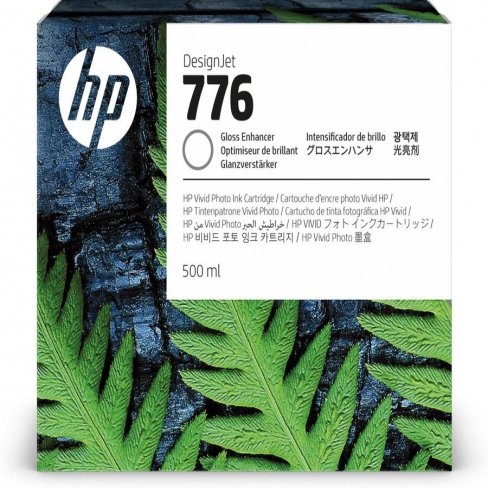 Cartouche optimiseur de brillance HP 1XB06A