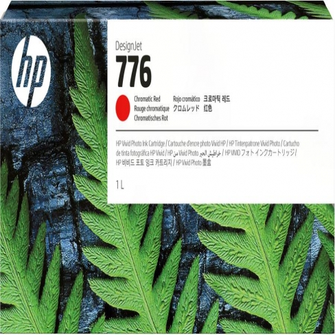 Cartouche d'encre HP 1XB10A Rouge Chromatique - l'unité