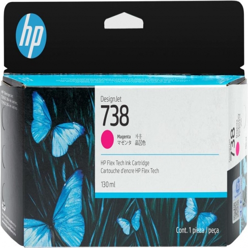 Cartouche jet d'encre HP 498N6A Magenta - l'unité