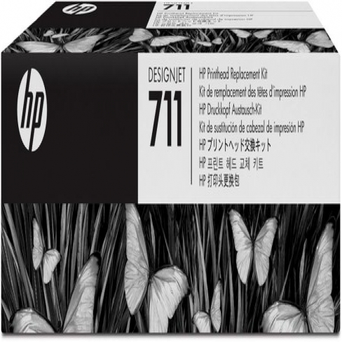 Kit de remplacement pour tête d'impression HP C1Q10A - l'unité
