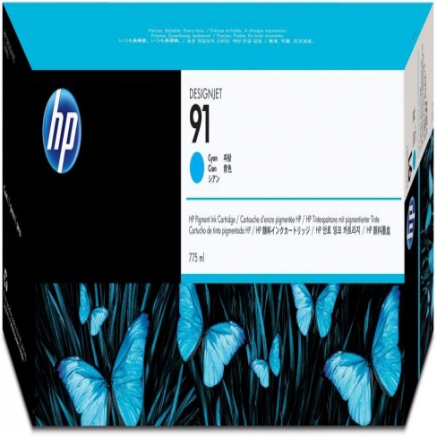 Cartouche d'encre HP C9467A - cyan - l'unité