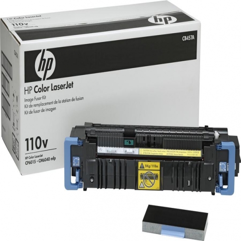 Kit de fusion HP CB458A - l'unité