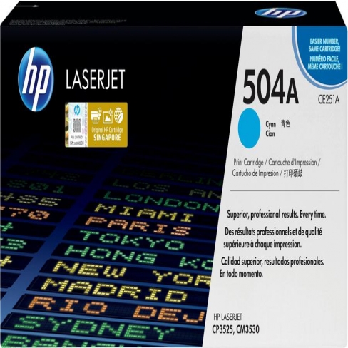 Toner laser HP CE251A - cyan - l'unité