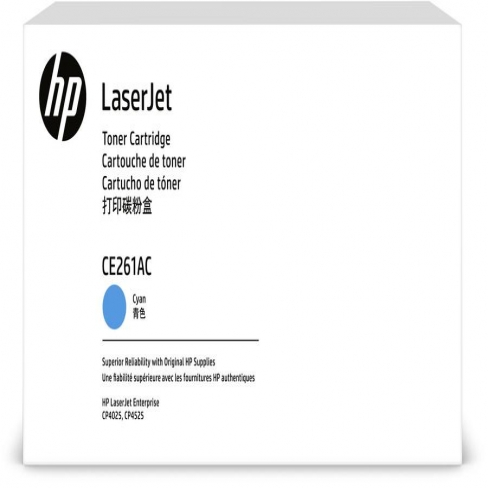 Cartouche - CE261AC - HP - cyan - par 1