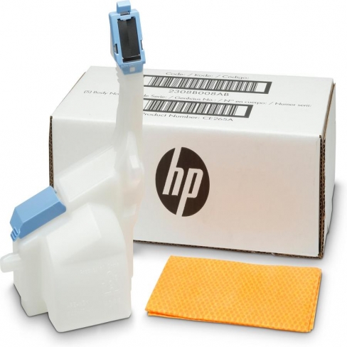 Unité de récupération HP CE265A - l'unité