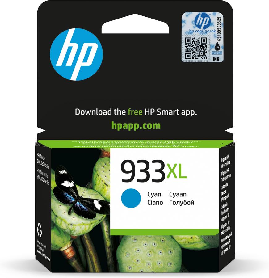 Cartouche d'encre HP 933XL - CN054AE - cyan - l'unité