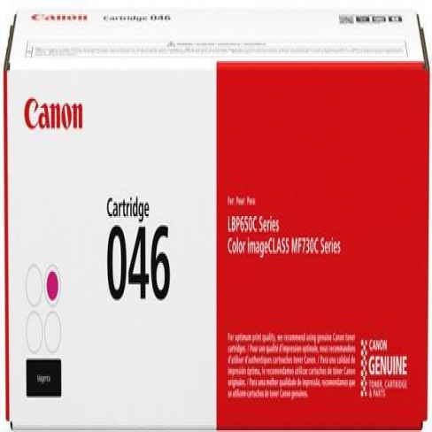 Toner laser Canon CRG046M - magenta - l'unité