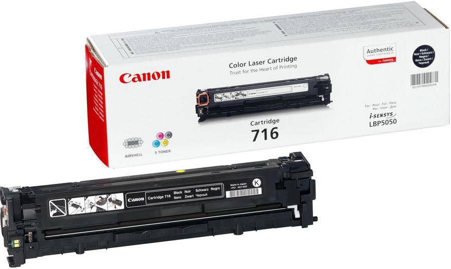Toner laser Canon 1980B002AA - noir CRG - l'unité