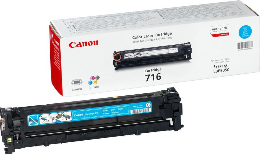 Toner laser Canon 1979B002AA - cyan CRG - l'unité