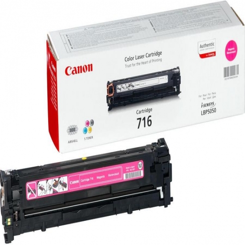 Toner laser Canon 1978B002AA - magenta CRG - l'unité