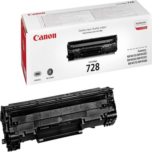 Toner laser Canon 3500B002 - noir - l'unité