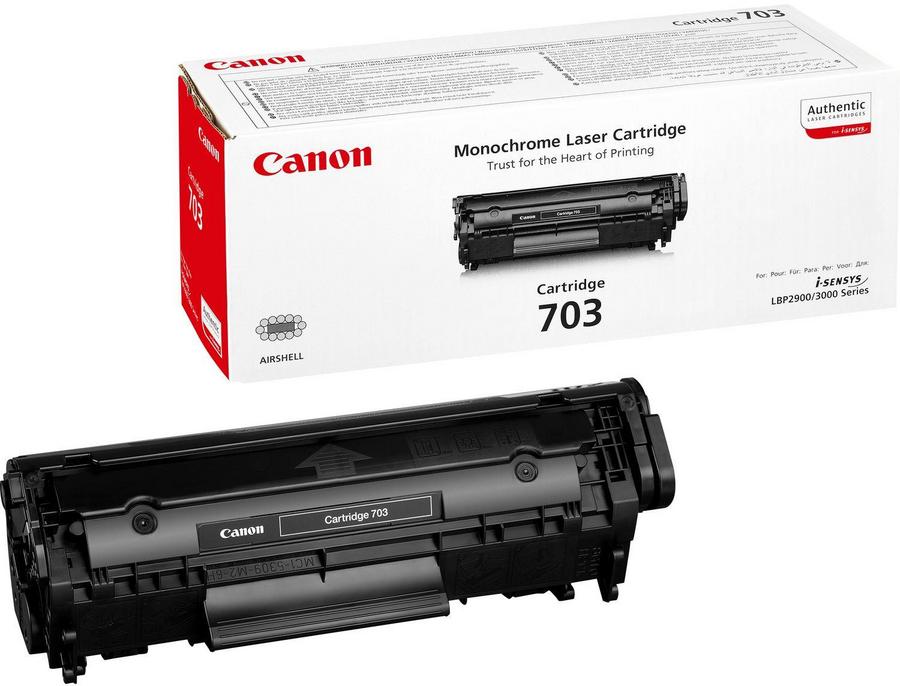 Toner laser Canon 7616A005AA - noir - l'unité