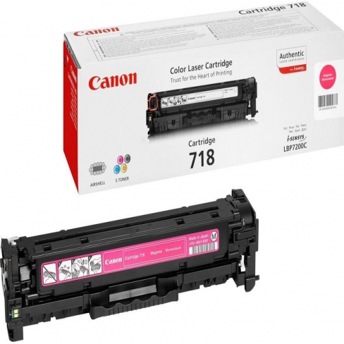 Toner laser Canon 2660B002AA - magenta - l'unité