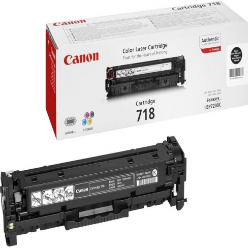 Toner laser Canon 2662B002AA - noir - l'unité