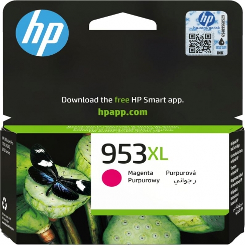 CART-F6U17AE-HP-MAGENTA-PAR 1 GRANDES CAPACITES