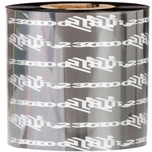 Ruban cire Zebra 02300GS06407 - 64 mm x 74 m - lot de 12