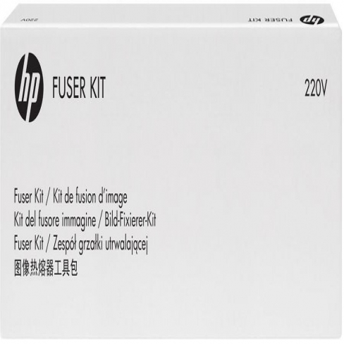 Unité de fusion HP RM2 5425 - l'unité