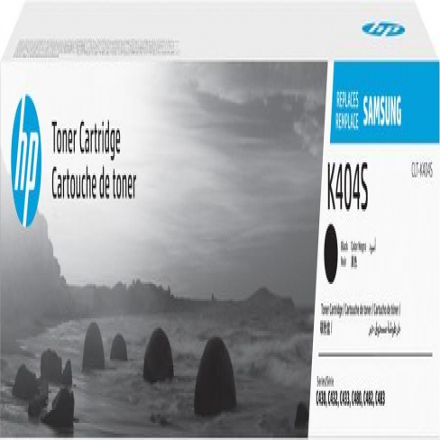 Toner laser HP SU100A - noir - l'unité