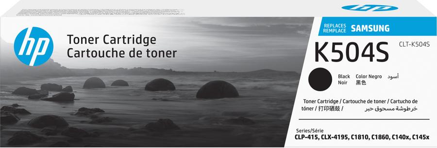 Toner laser HP SU158A - noir - l'unité