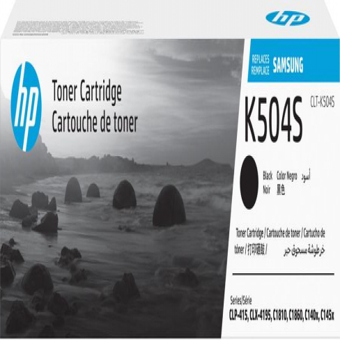 Toner laser HP SU158A - noir - l'unité