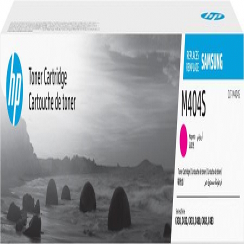 Toner laser HP SU234A - magenta - l'unité