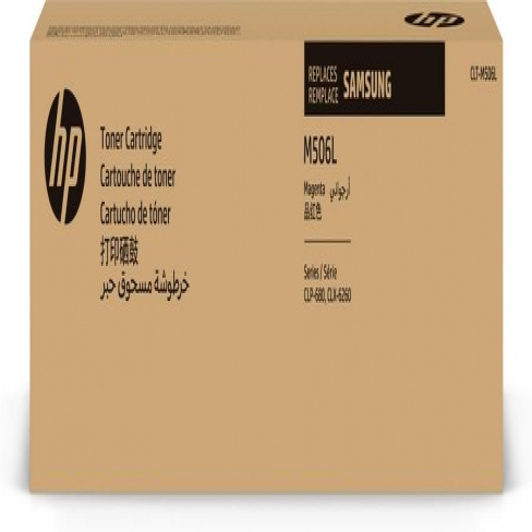 Toner laser HP SU305A - magenta - l'unité