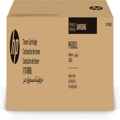 Toner laser HP SU322A - magenta - l'unité