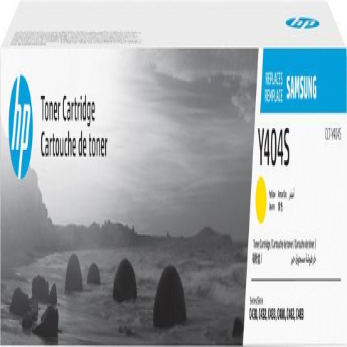 Toner laser HP SU444A - jaune - l'unité